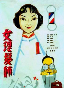 忍让的限度